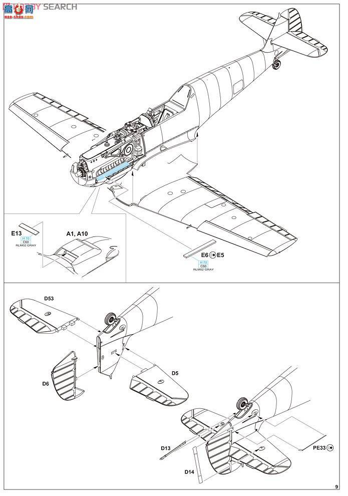 ţħ ս 8262 ÷ʩ Bf109E3