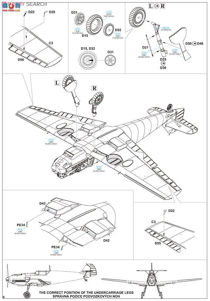 ţħ ս 8262 ÷ʩ Bf109E3