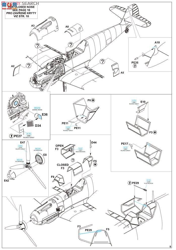 ţħ ս 8262 ÷ʩ Bf109E3