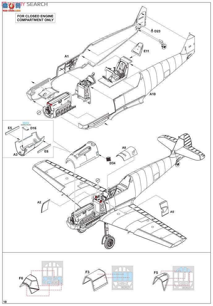 ţħ ս 8262 ÷ʩ Bf109E3