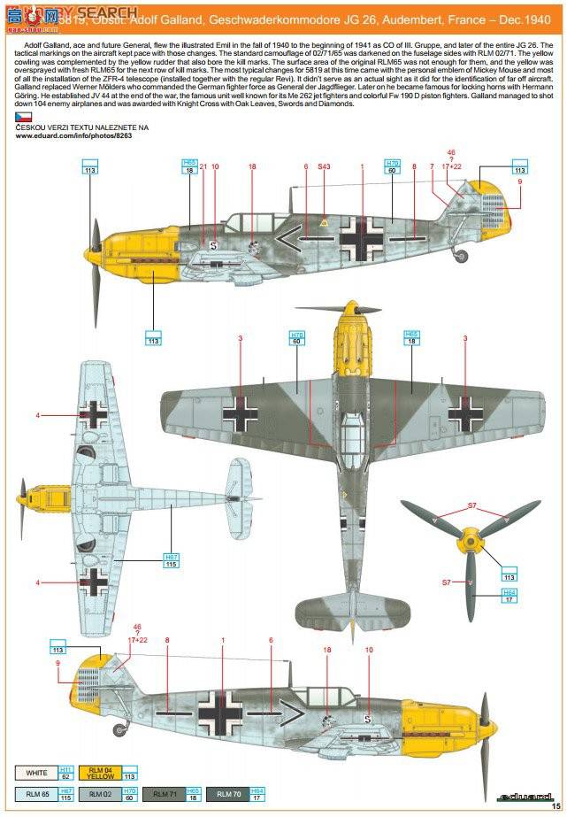 ţħ ս 8263 ÷ʩ Bf109E4