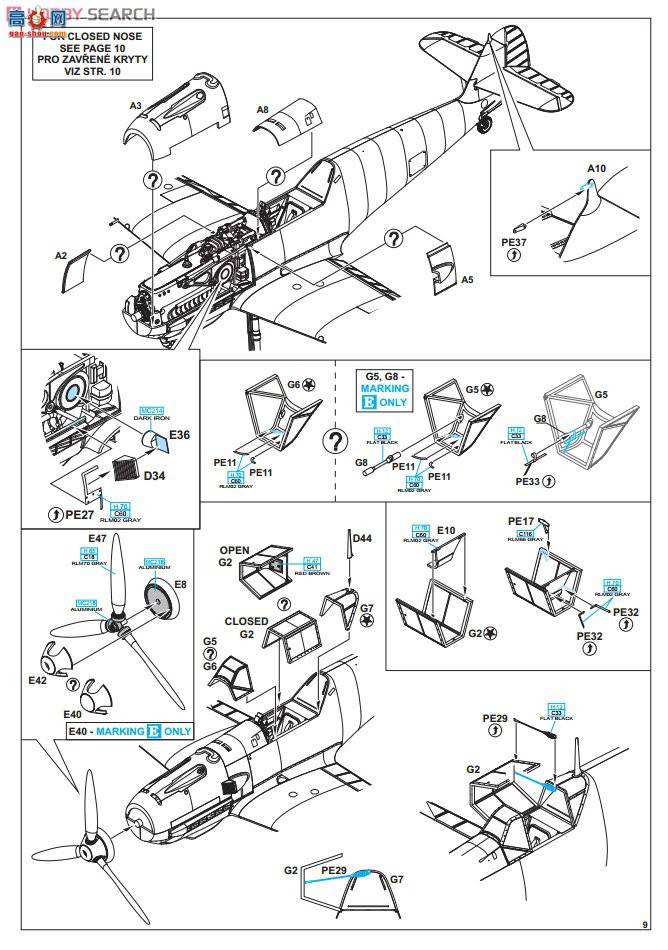 ţħ ս 8263 ÷ʩ Bf109E4