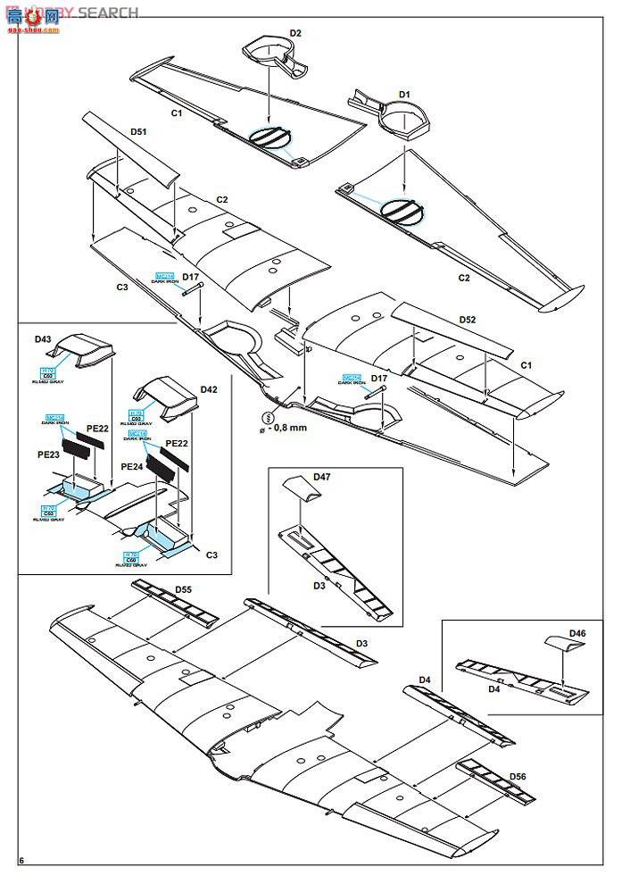 ţħ ս 8264 ÷ʩ Bf109E-7 