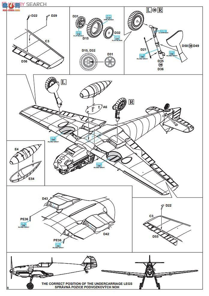ţħ ս 8264 ÷ʩ Bf109E-7 