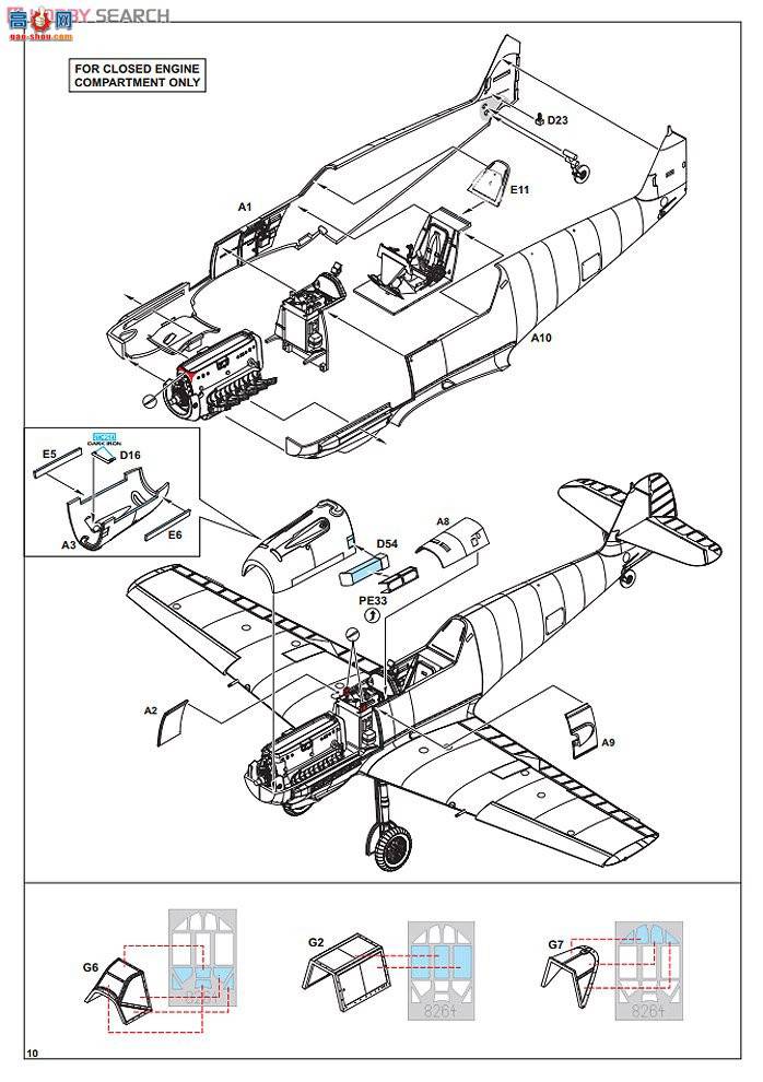 ţħ ս 8264 ÷ʩ Bf109E-7 