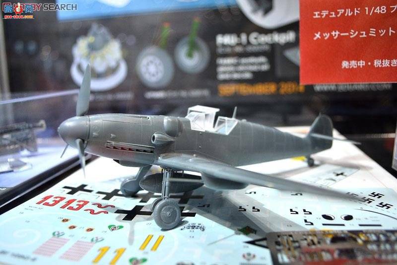 ţħ ս 8268 ÷ʩ Bf109G-6