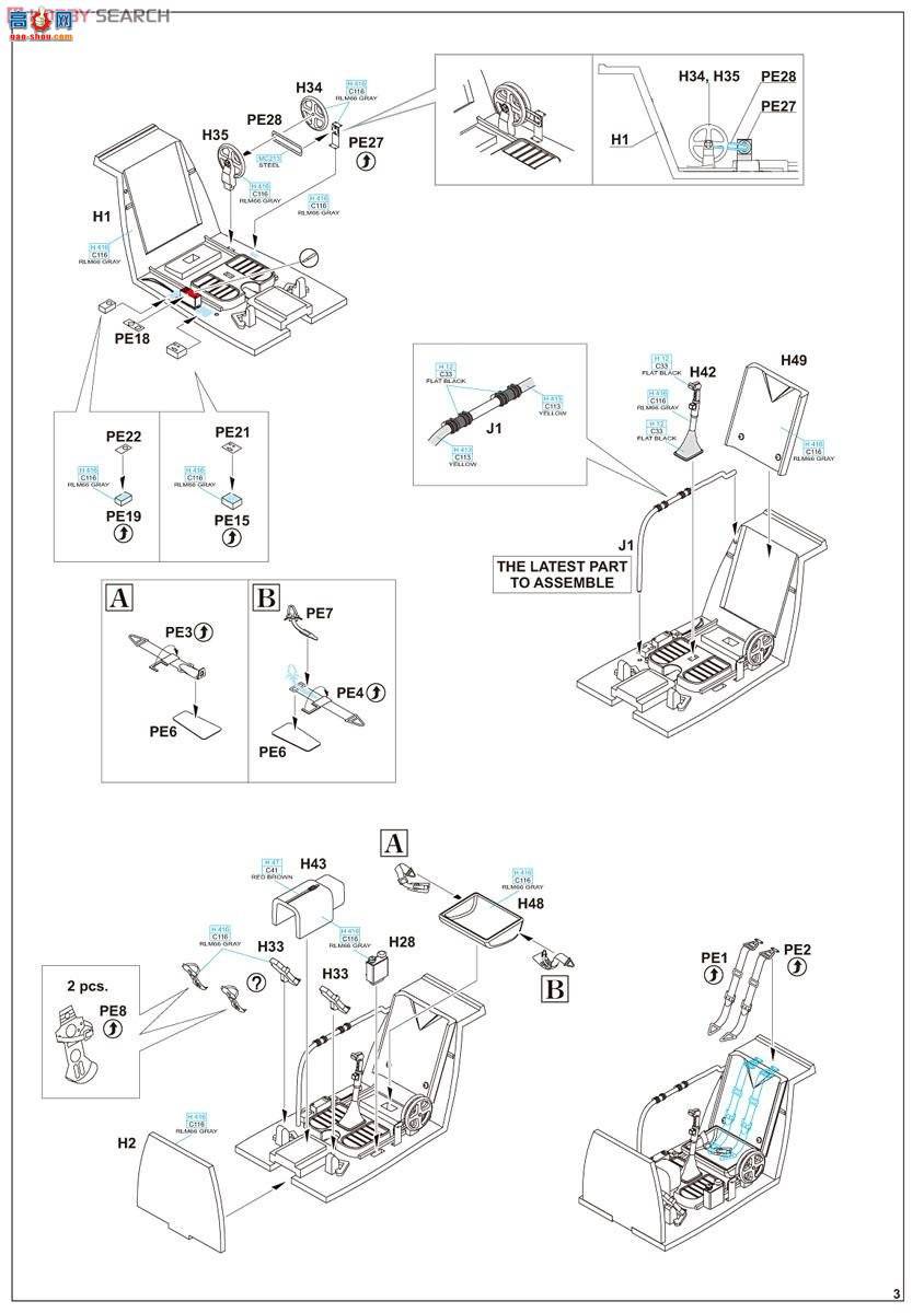 ţħ ս 8268 ÷ʩ Bf109G-6