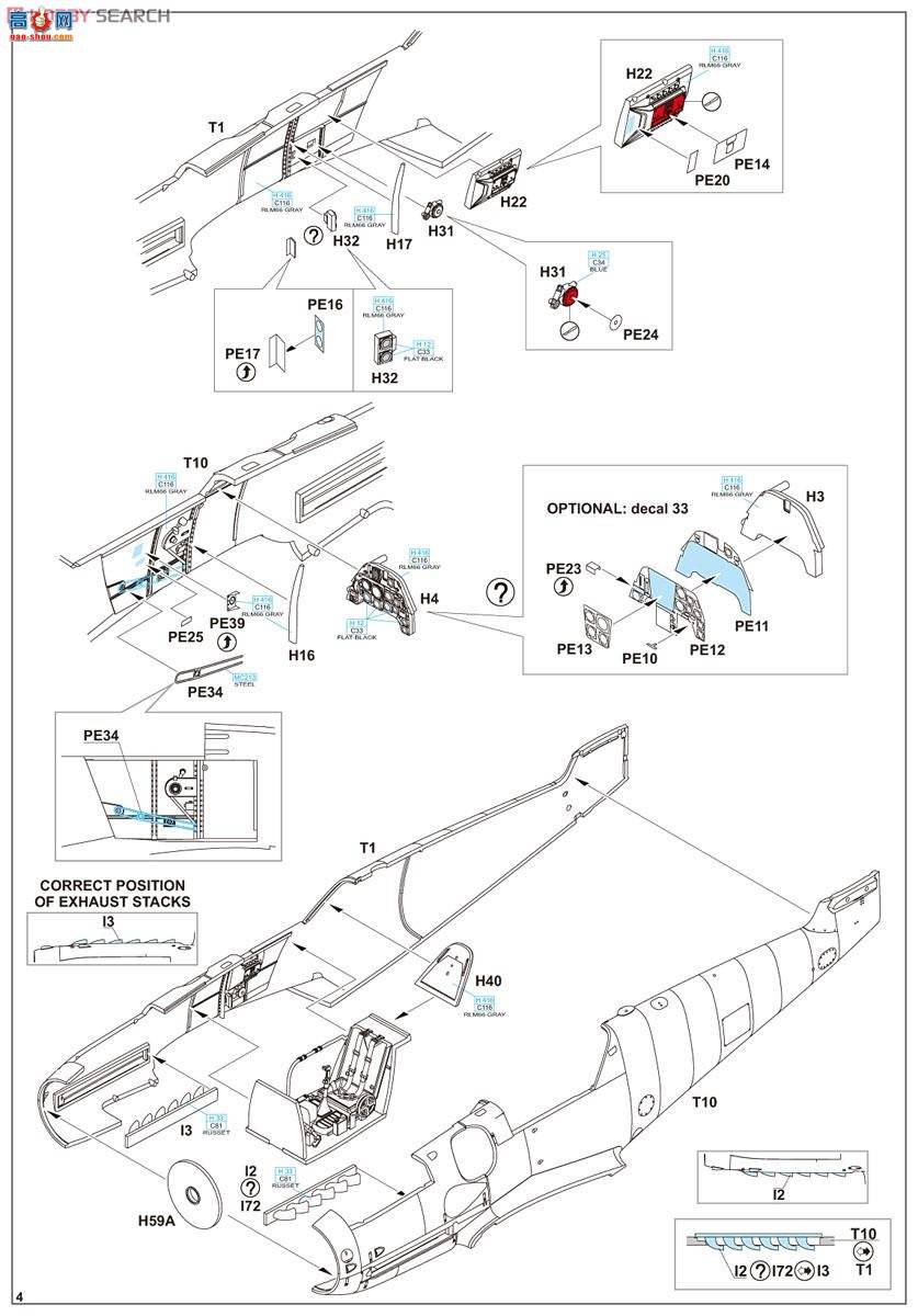 ţħ ս 8268 ÷ʩ Bf109G-6