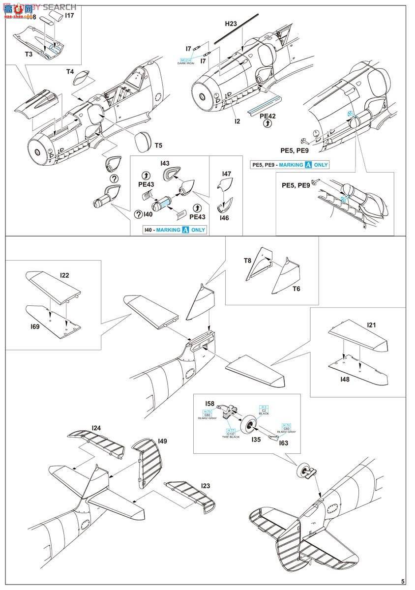 ţħ ս 8268 ÷ʩ Bf109G-6