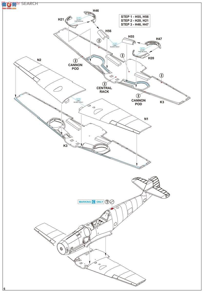 ţħ ս 8268 ÷ʩ Bf109G-6