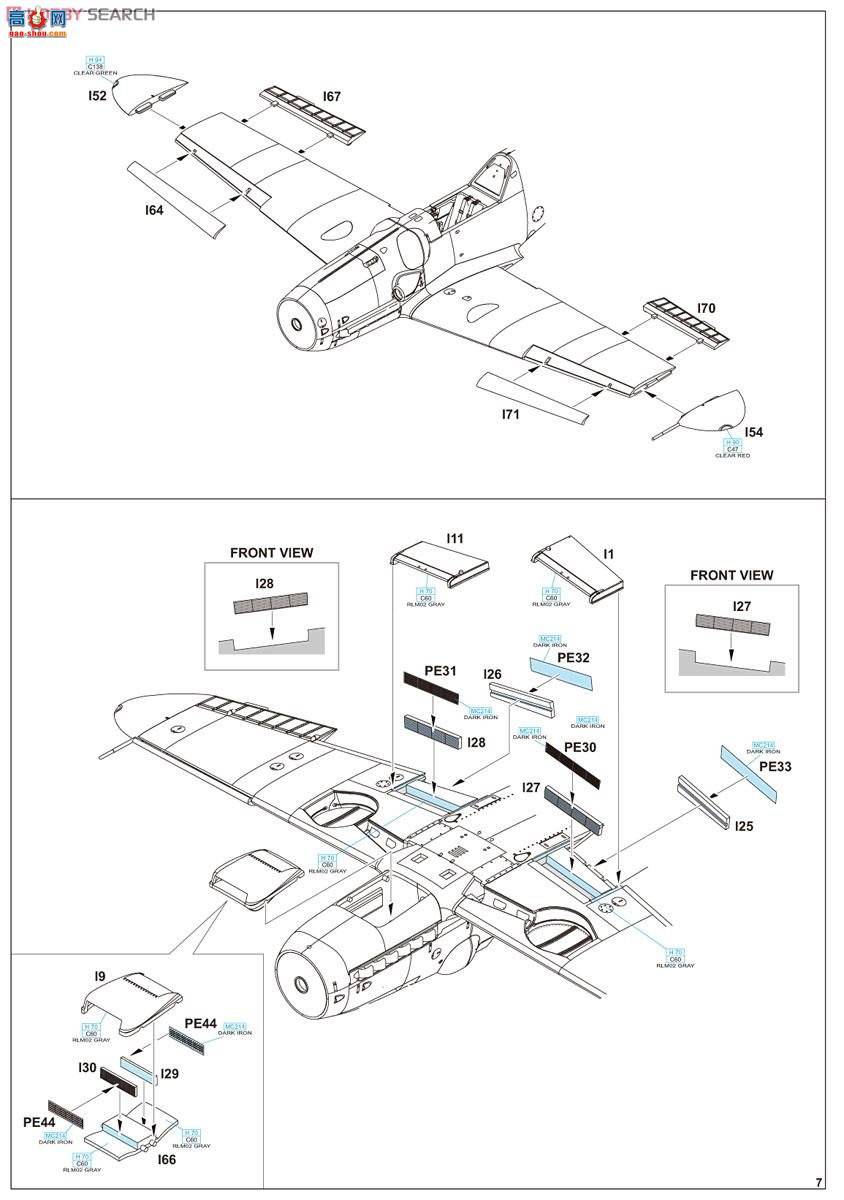 ţħ ս 8268 ÷ʩ Bf109G-6