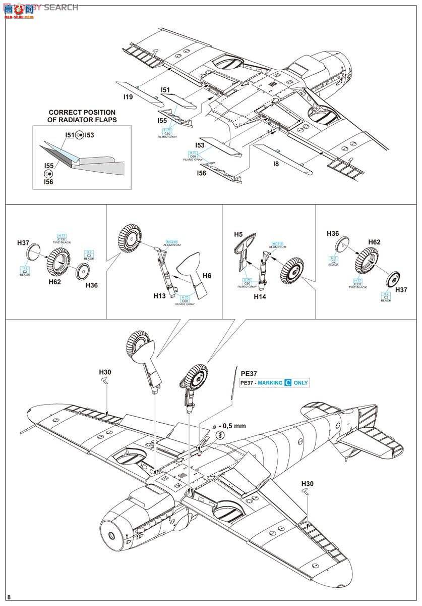 ţħ ս 8268 ÷ʩ Bf109G-6