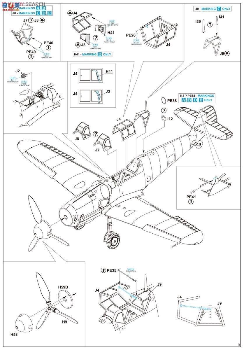 ţħ ս 8268 ÷ʩ Bf109G-6