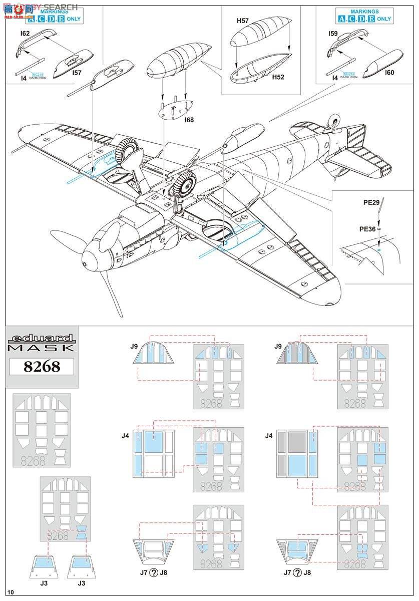 ţħ ս 8268 ÷ʩ Bf109G-6