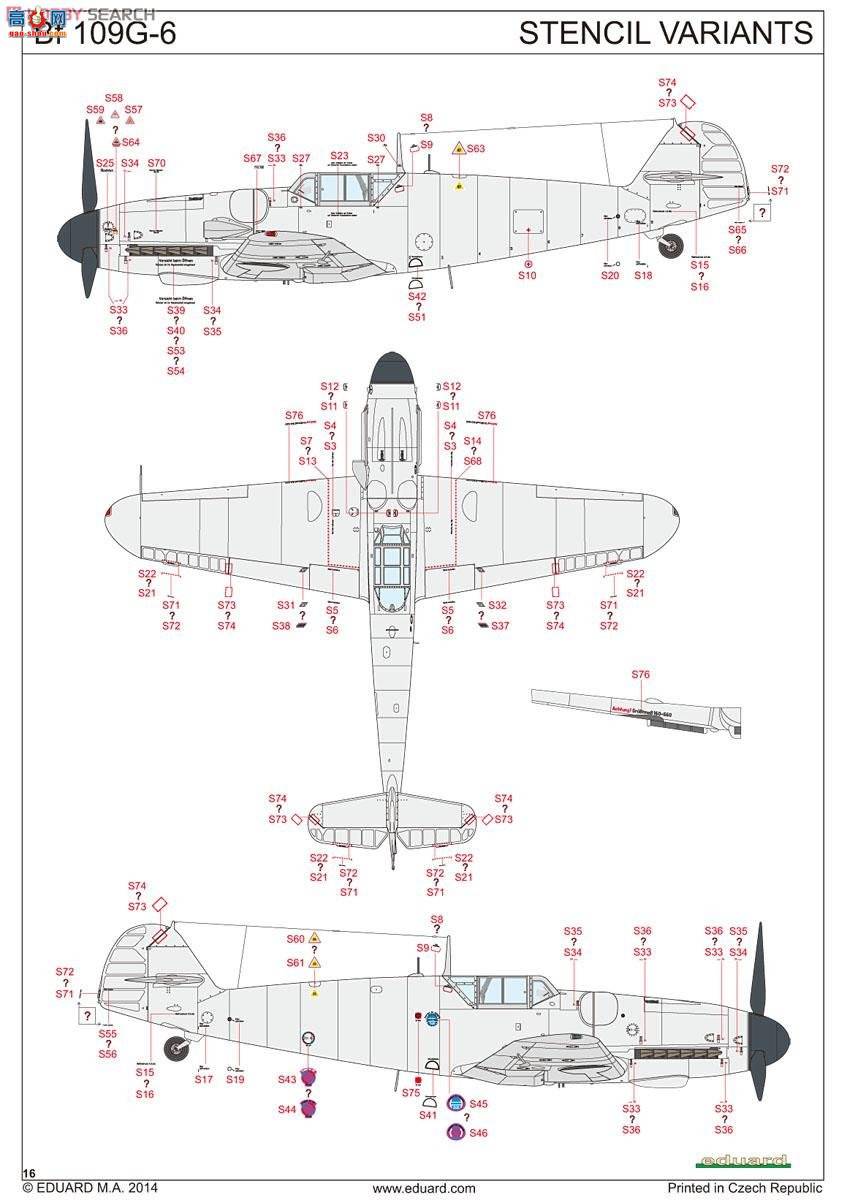 ţħ ս 8268 ÷ʩ Bf109G-6