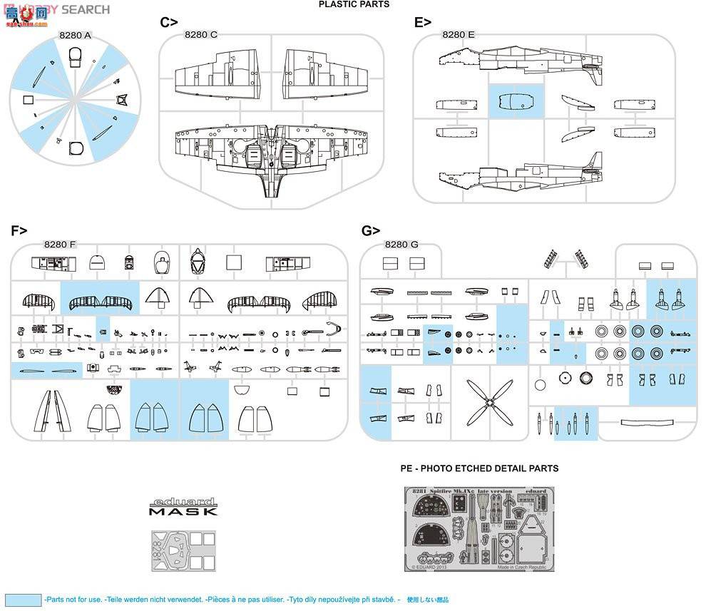 ţħ ս 8281  Mk.IXc ()