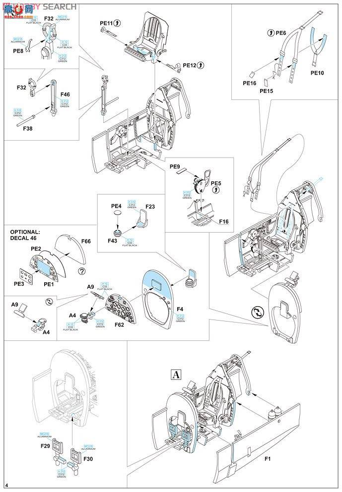 ţħ ս 8281  Mk.IXc ()