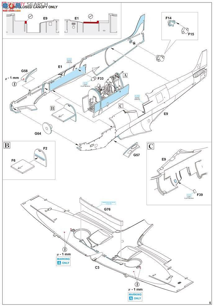 ţħ ս 8281  Mk.IXc ()