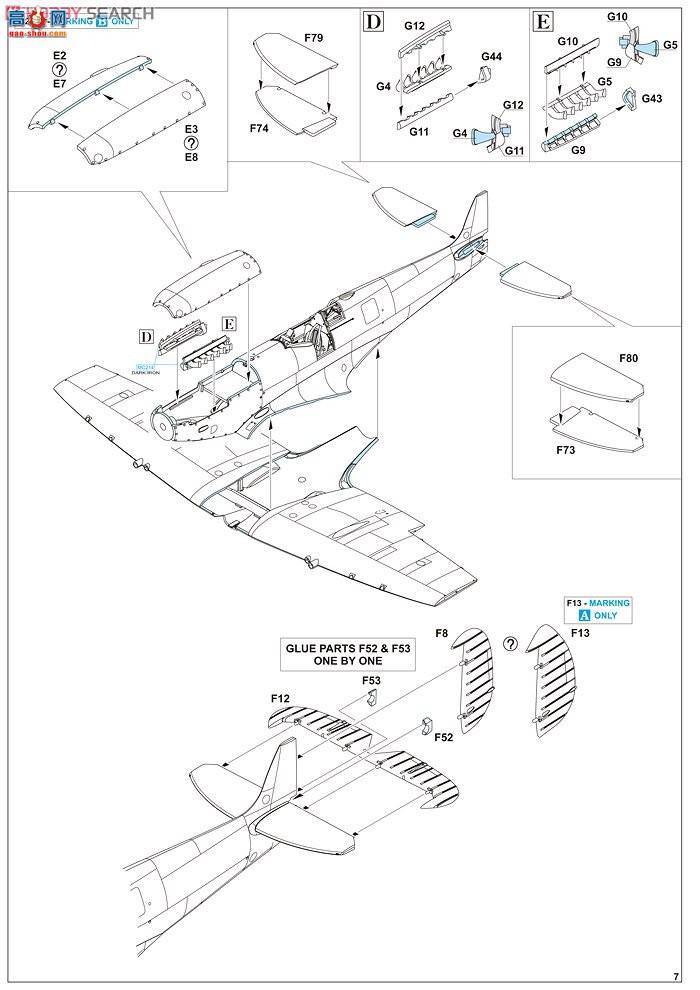 ţħ ս 8281  Mk.IXc ()