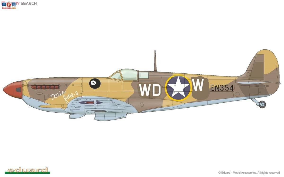 ţħ ս 8282  Mk.Ixc  Profipack