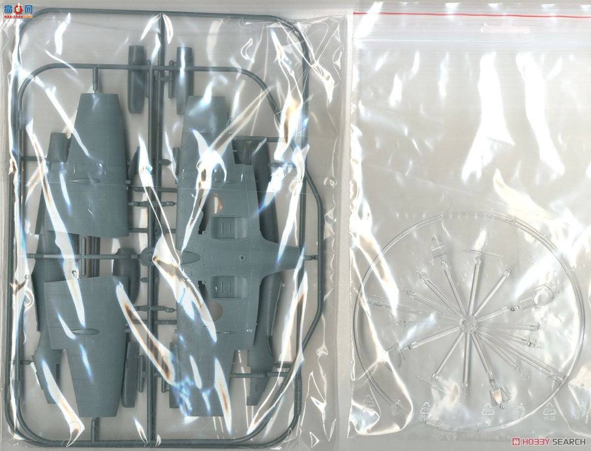 ţħ ս 8283  Mk.IXe