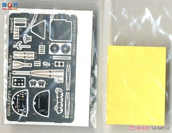 ţħ ս 8283  Mk.IXe