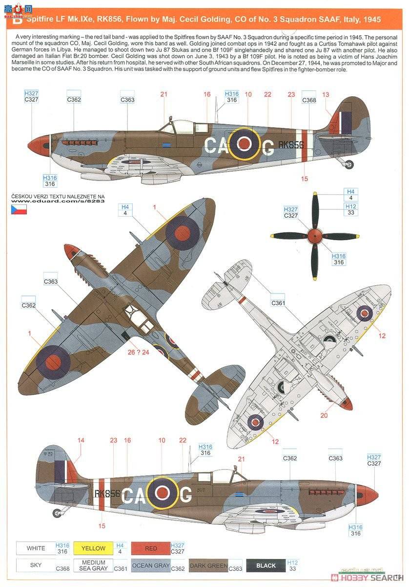 ţħ ս 8283  Mk.IXe