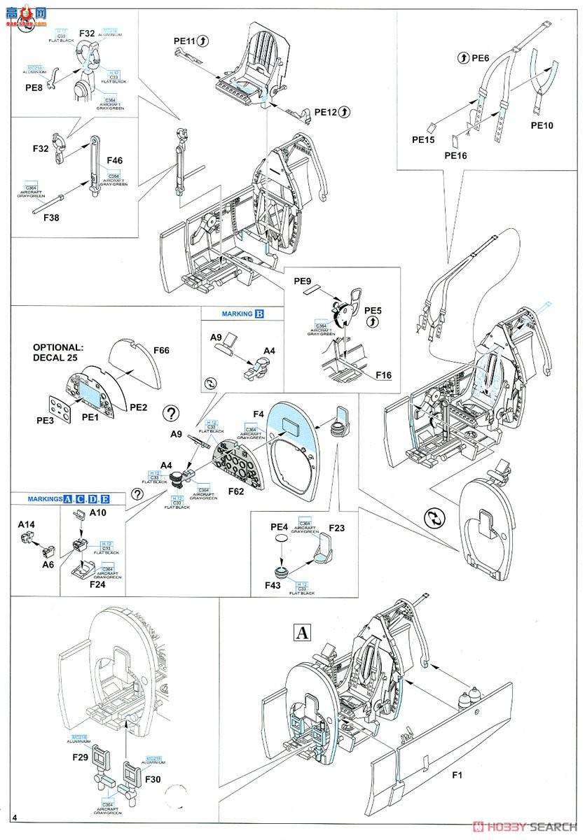 ţħ ս 8283  Mk.IXe