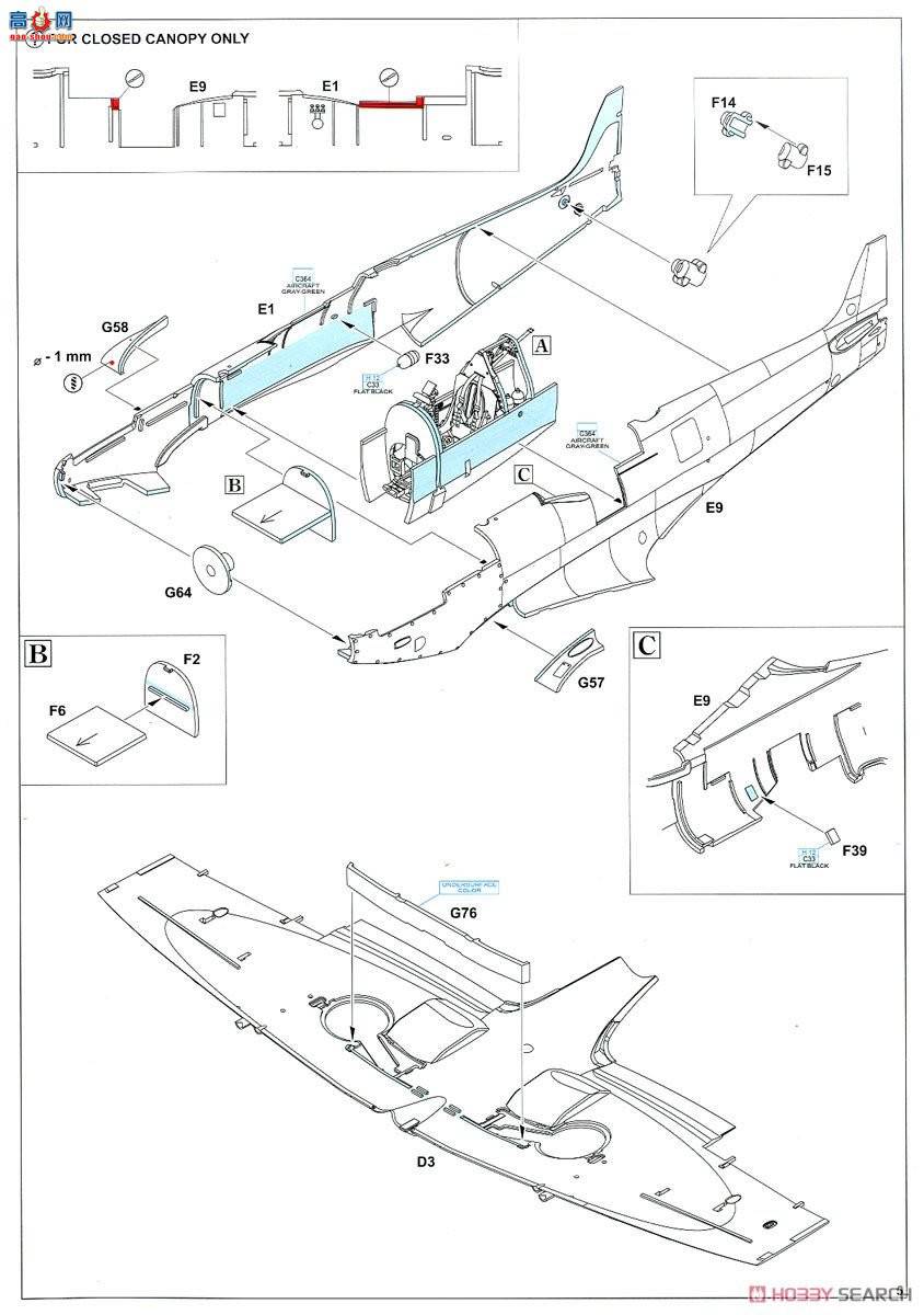 ţħ ս 8283  Mk.IXe