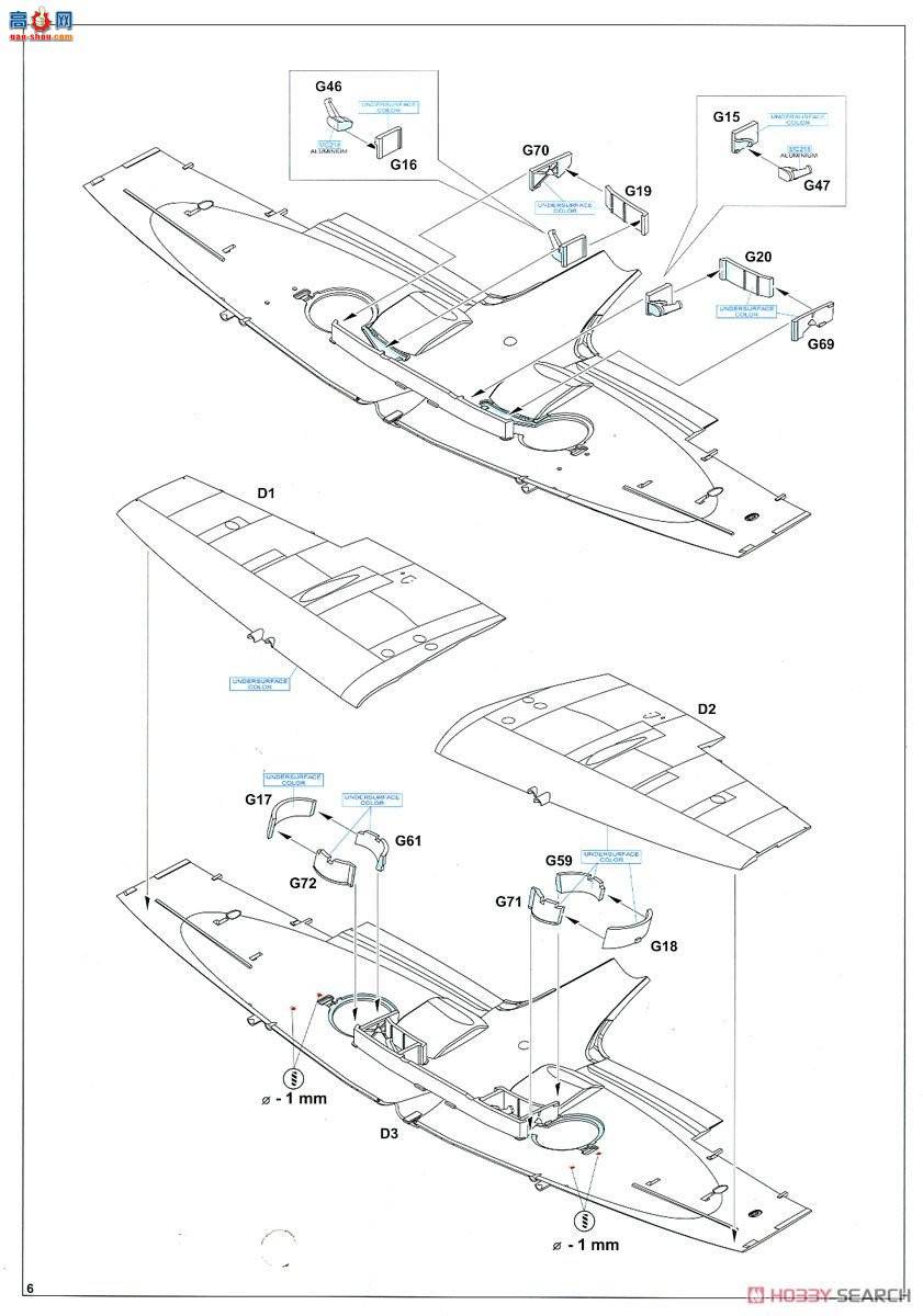 ţħ ս 8283  Mk.IXe