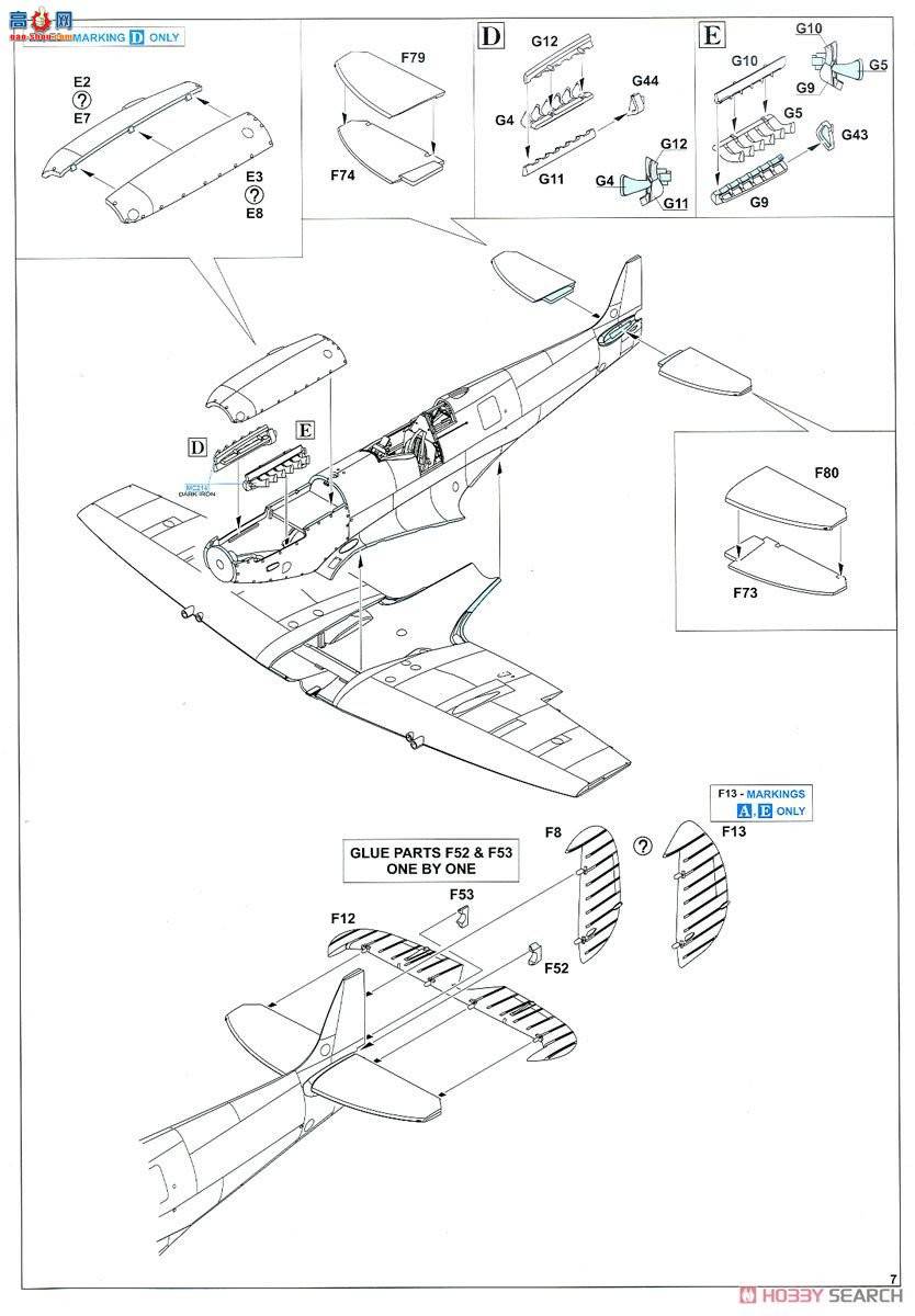 ţħ ս 8283  Mk.IXe
