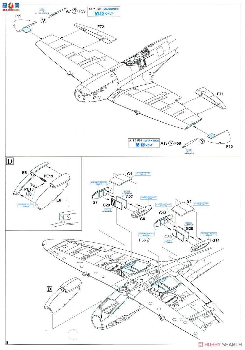 ţħ ս 8283  Mk.IXe