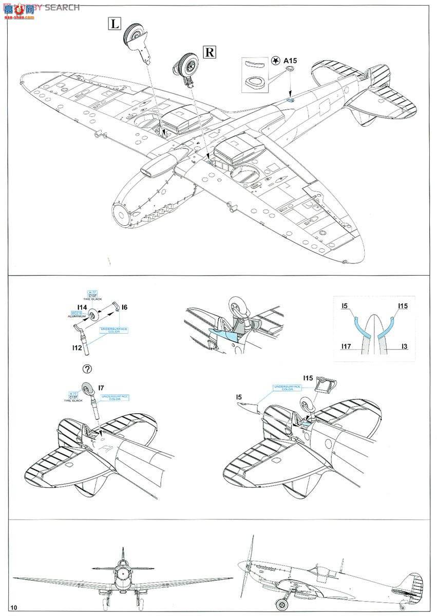 ţħ ս 8284  Mk.VIII Profipack