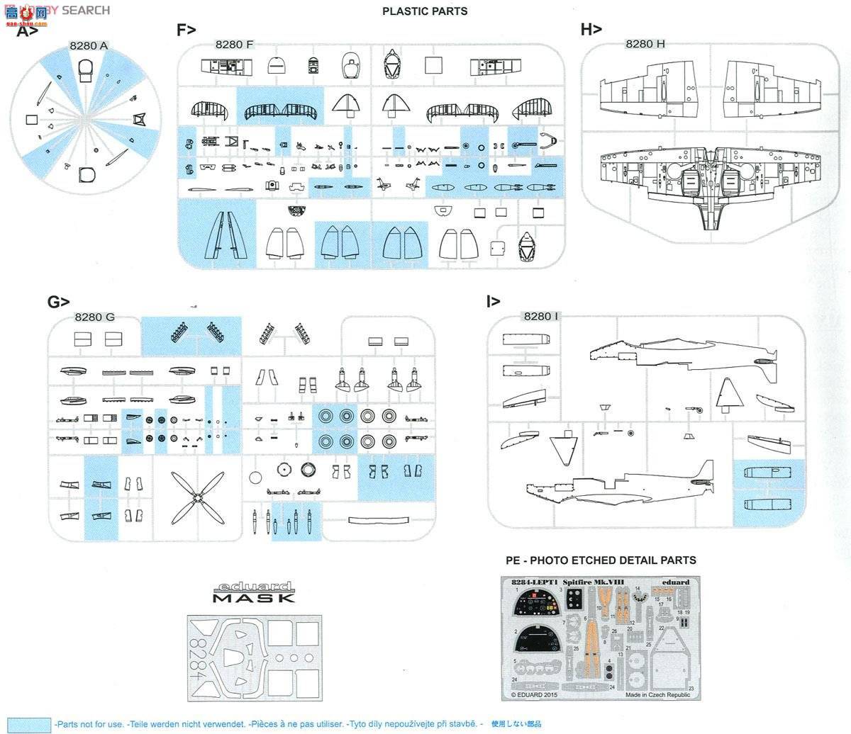 ţħ ս 8284  Mk.VIII Profipack