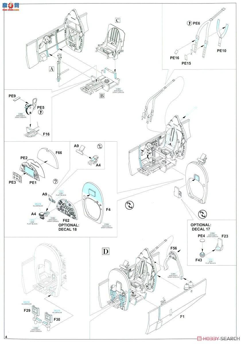 ţħ ս 8287  HF Mk.VIII Profipack