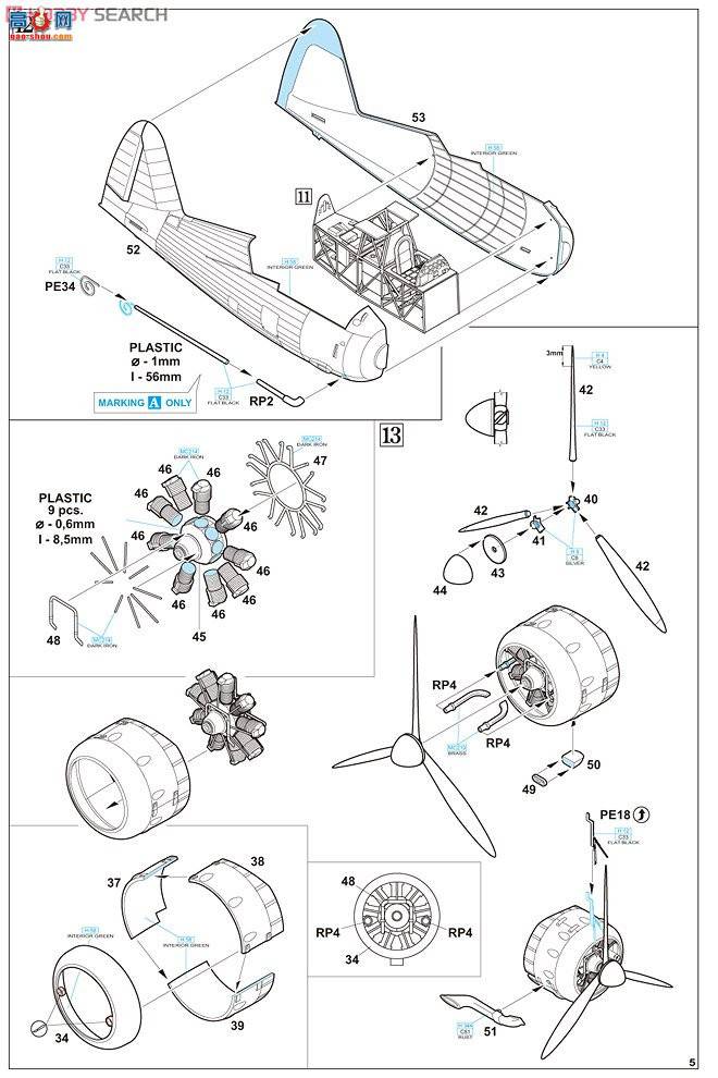 ţħ ս 8290  Mk.III ProfiPack