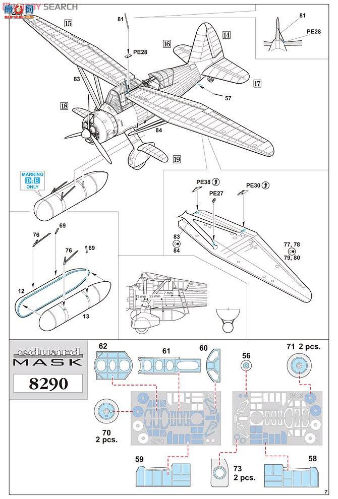 ţħ ս 8290  Mk.III ProfiPack