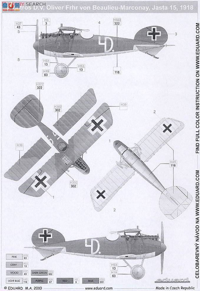 ţħ ս 8407 DV