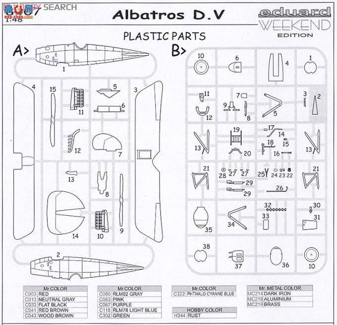 ţħ ս 8407 DV