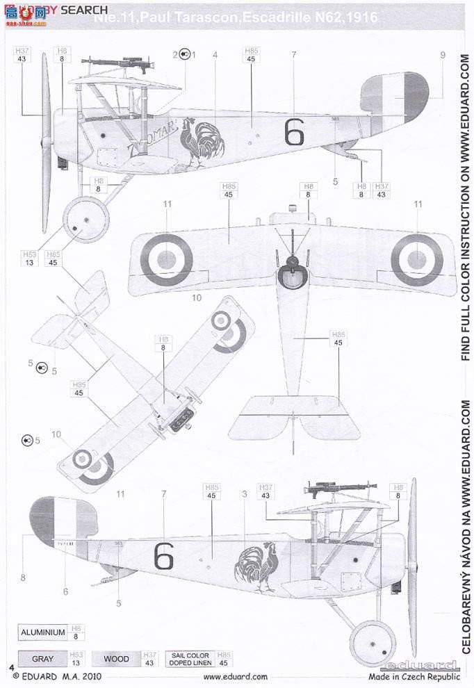 ţħ ս 8421 Nieuport Ni-11