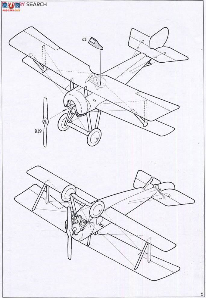 ţħ ս 8421 Nieuport Ni-11