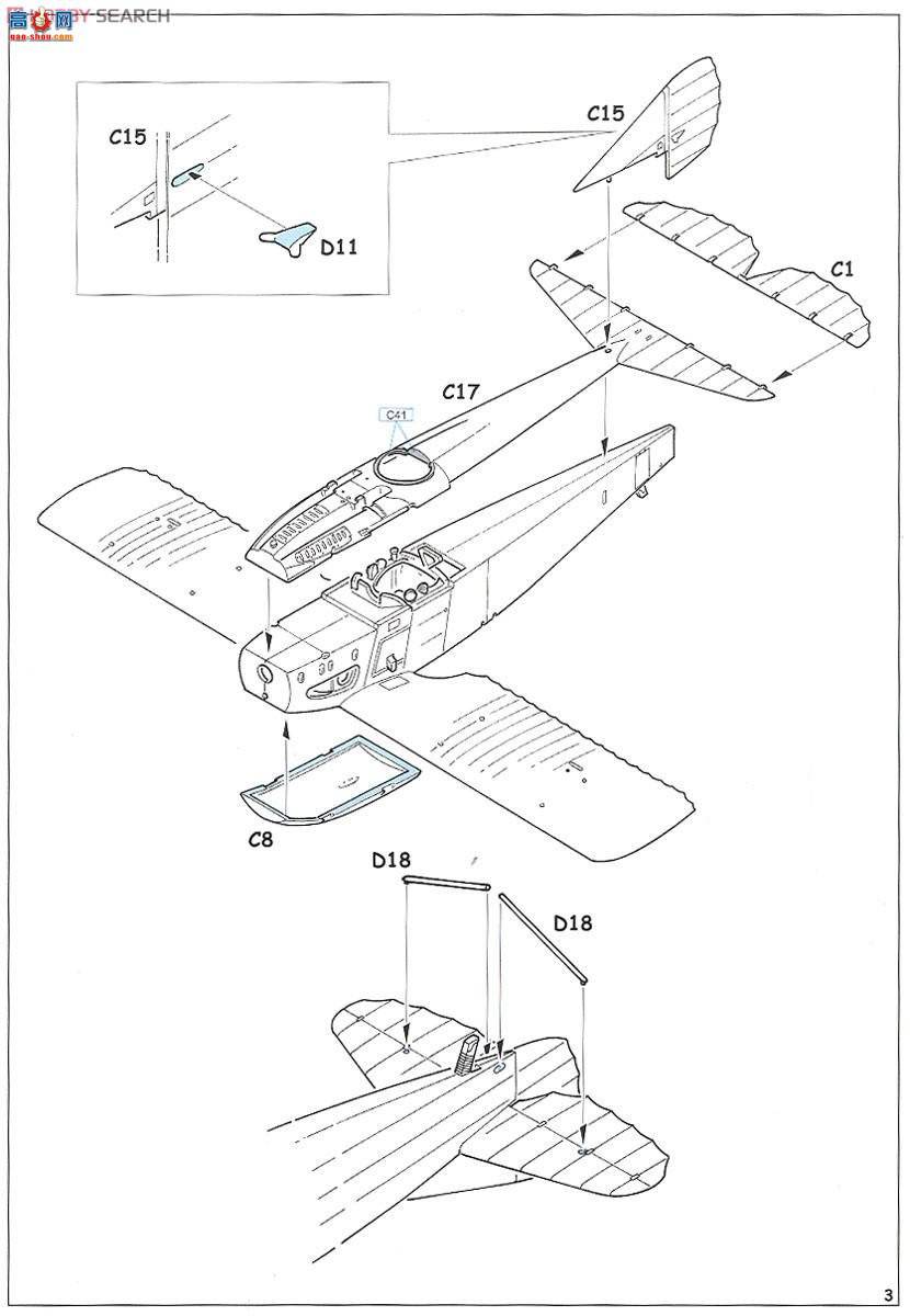 ţħ ս 8425 SPAD XIII ĩ