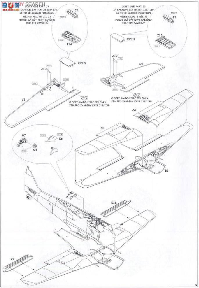 ţħ ս 8428  Fw 190A8/R2