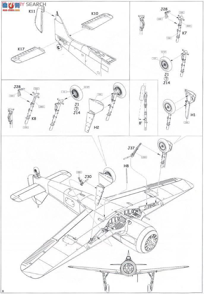 ţħ ս 8428  Fw 190A8/R2