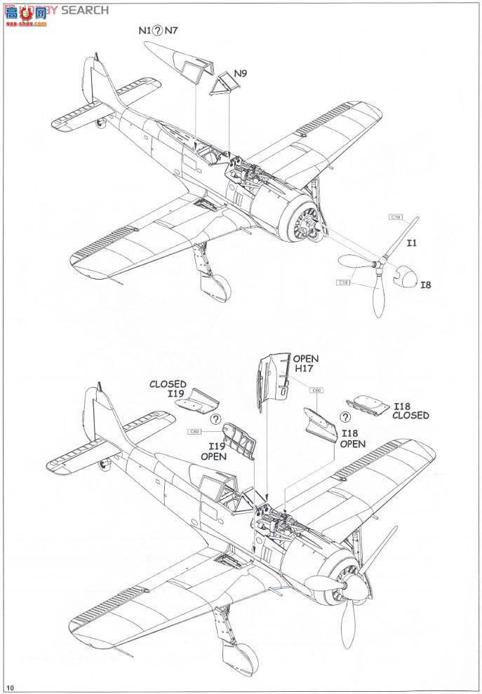 ţħ ս 8428  Fw 190A8/R2