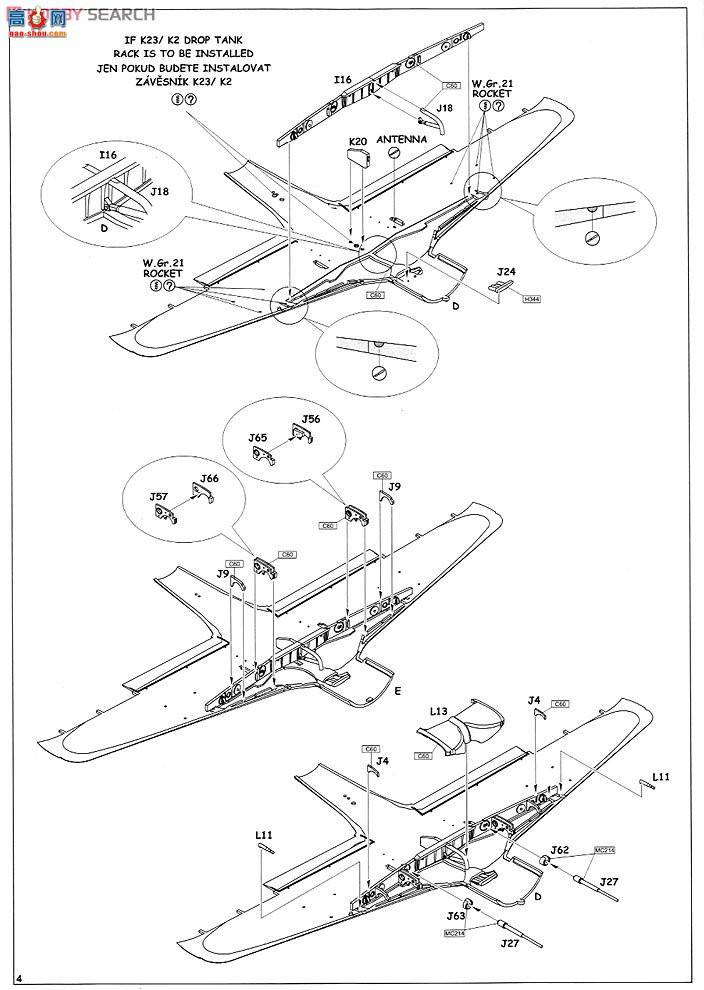 ţħ ս 8430 Fw 190A-5