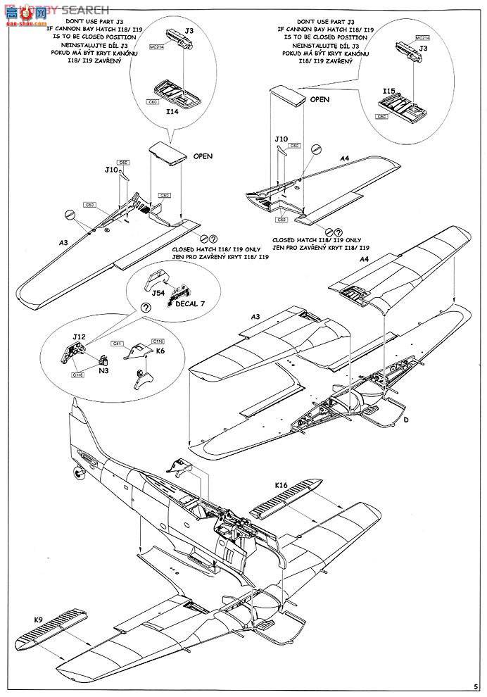 ţħ ս 8430 Fw 190A-5