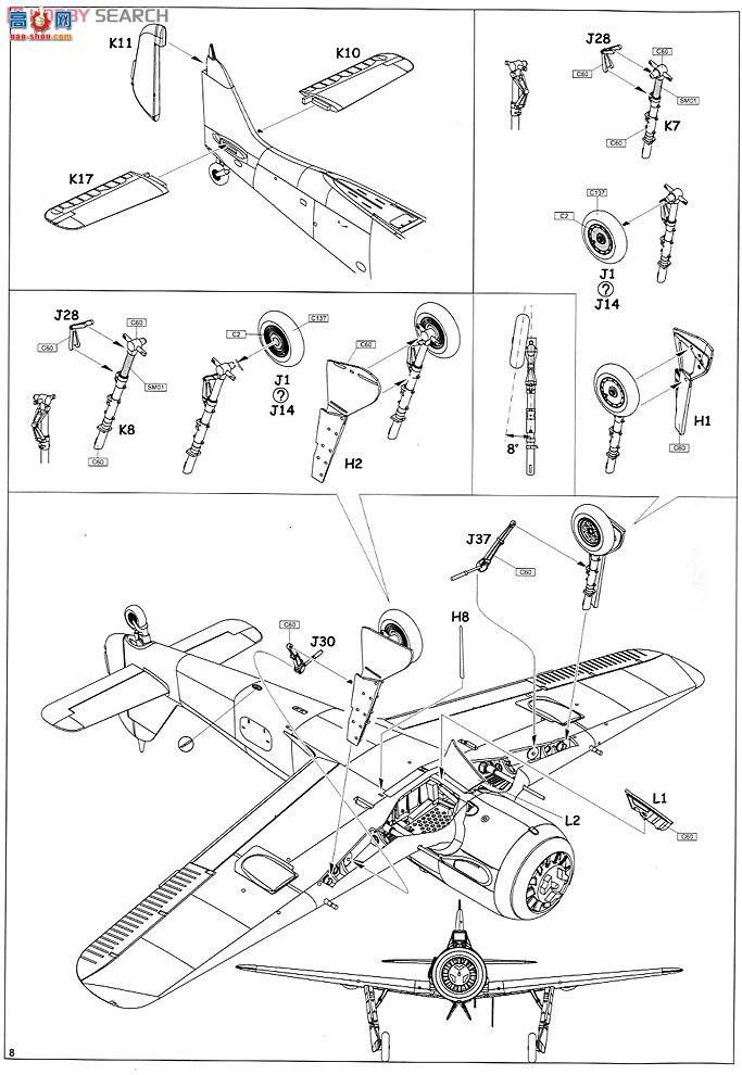 ţħ ս 8430 Fw 190A-5