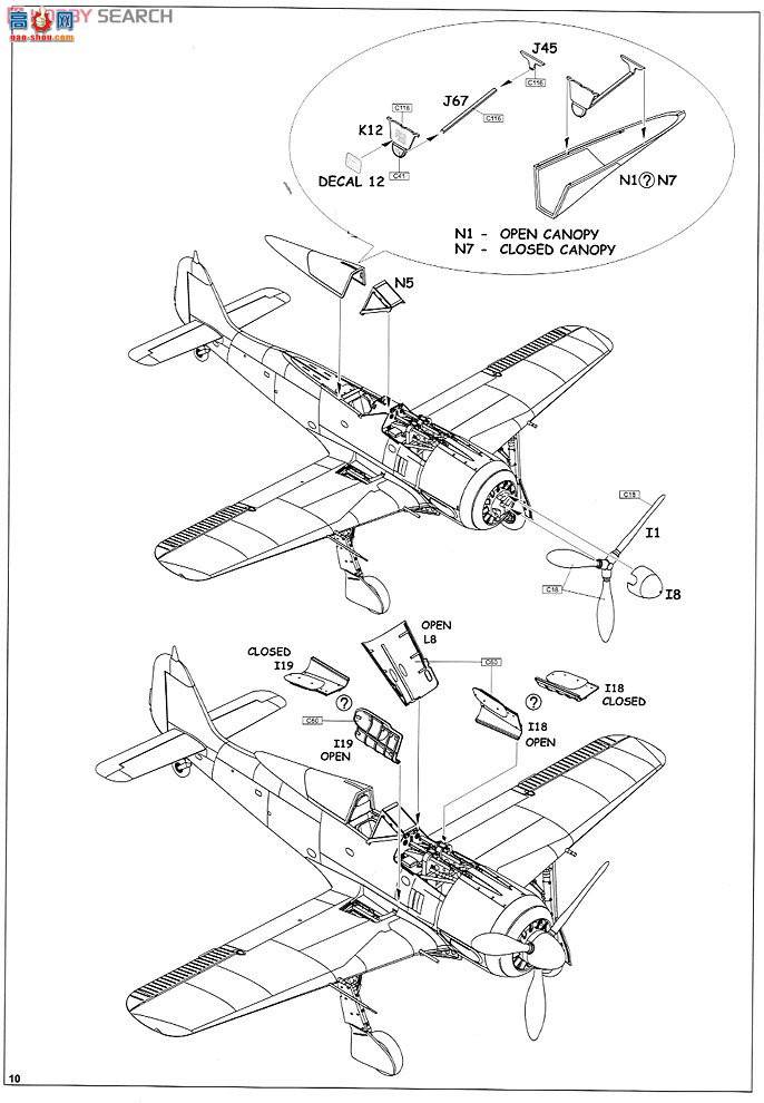 ţħ ս 8430 Fw 190A-5