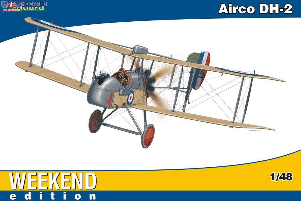 ţħ ս 8443 Airco DH-2
